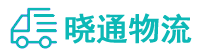 成都到九龙坡区物流公司